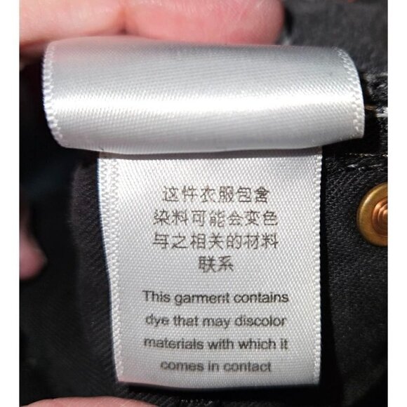 BDG Slim Straight Jeans Sz 26 2 High Rise Button Fly Patchwork Frayed Distressed - Picture 14 of 15